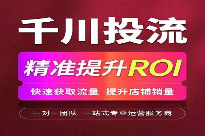 竞价排名案例：提升转化率秘诀